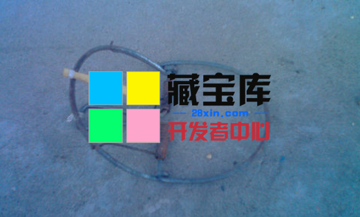 231206tnanvss7ms3zj70s.jpg