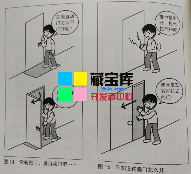 231206tnanvss7ms3zj70s.jpg
