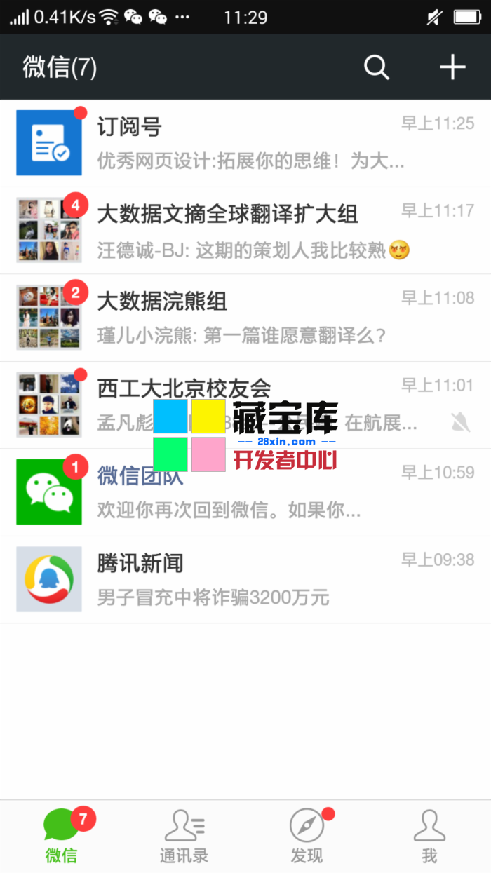 231206tnanvss7ms3zj70s.jpg