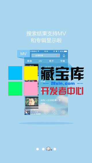 213607vkx9v0gs09kmtgji.jpg