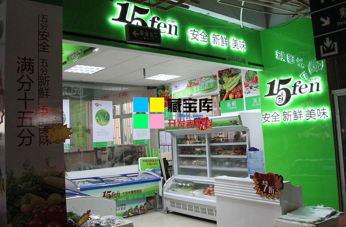 230848d78u77gwbmdwuwmx.jpg
