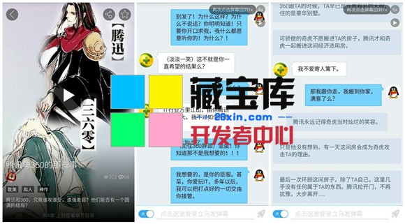 230619rmsisl51cosf4yie.png