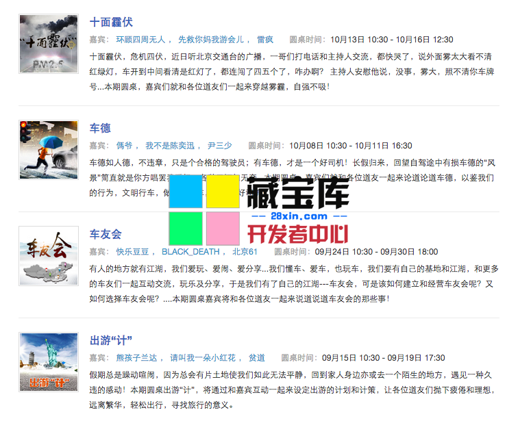 225007c844hab4qvv1sn4n.png