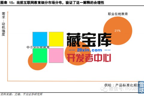 224643ldejl88rw4ara8dj.jpg
