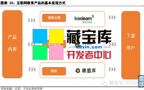 224643ldejl88rw4ara8dj.jpg