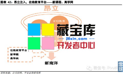224643ldejl88rw4ara8dj.jpg