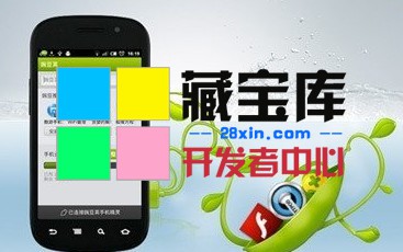 224903gyjysbiij5se6iaf.jpg