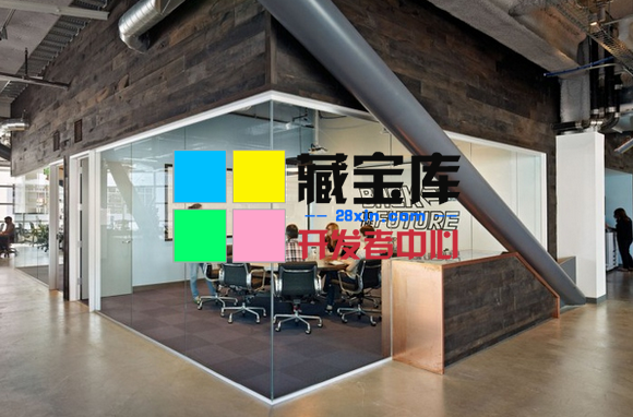 1414563648952.png