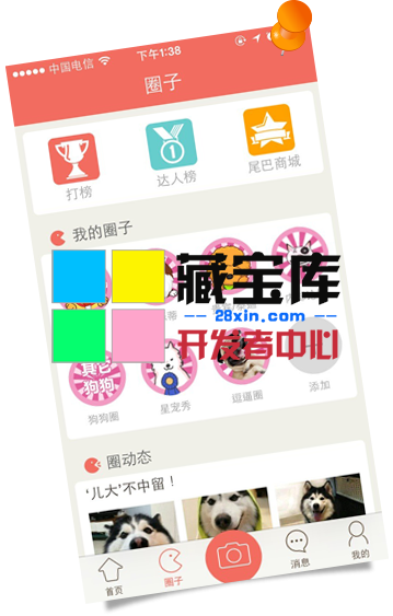 215118tinjjponwyolon3o.jpg