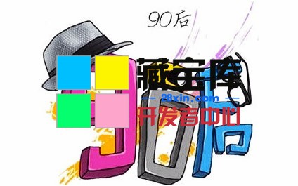 233434rnkvugpssoixyz0o.jpg