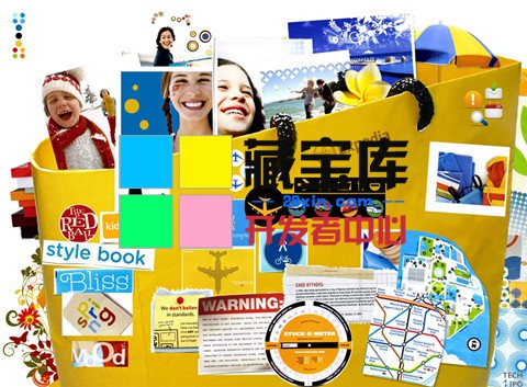 113511l70qlm2u5e7c27xe.jpg