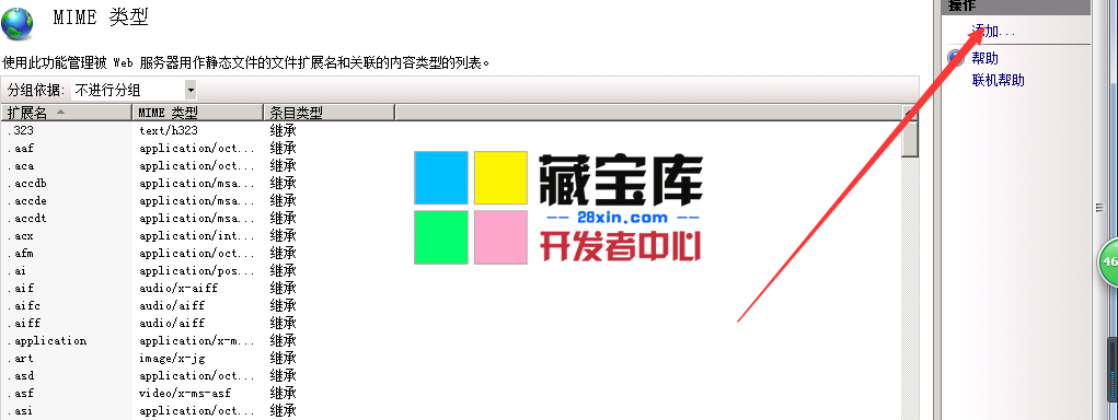 3.png