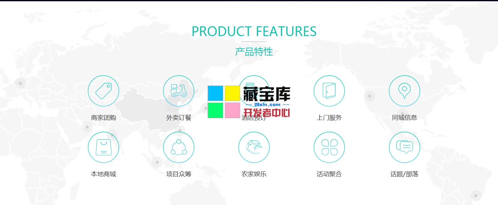 QQ截图20170830104926.png