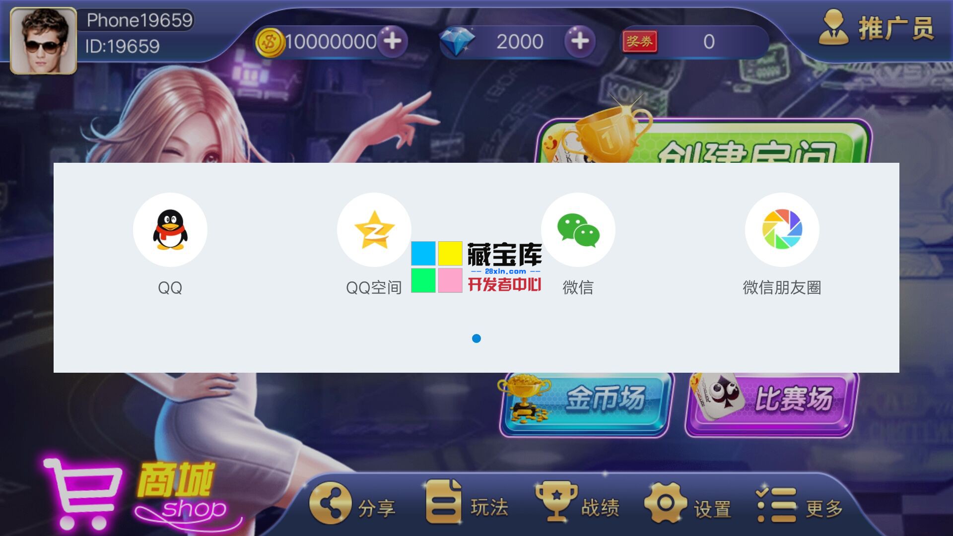 QQ图片20180420180829.jpg