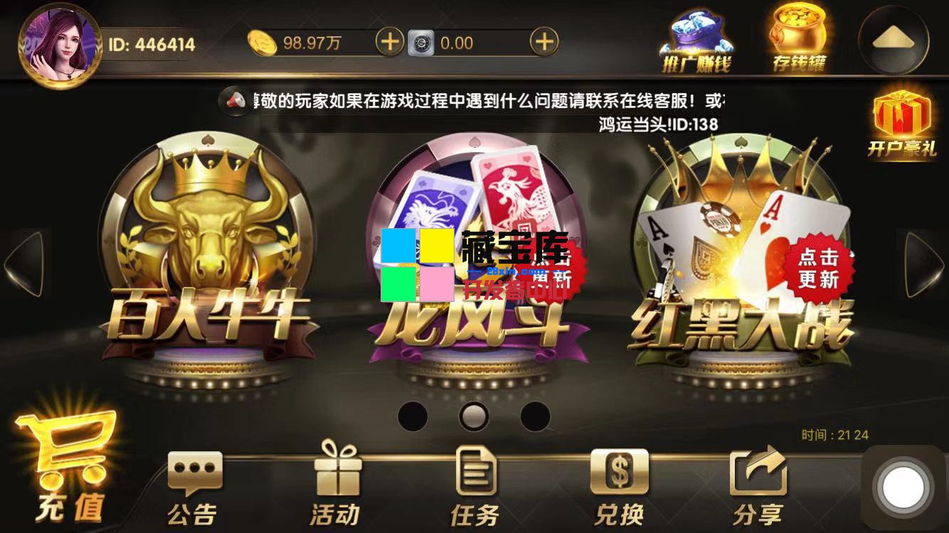 15428057546028.jpg