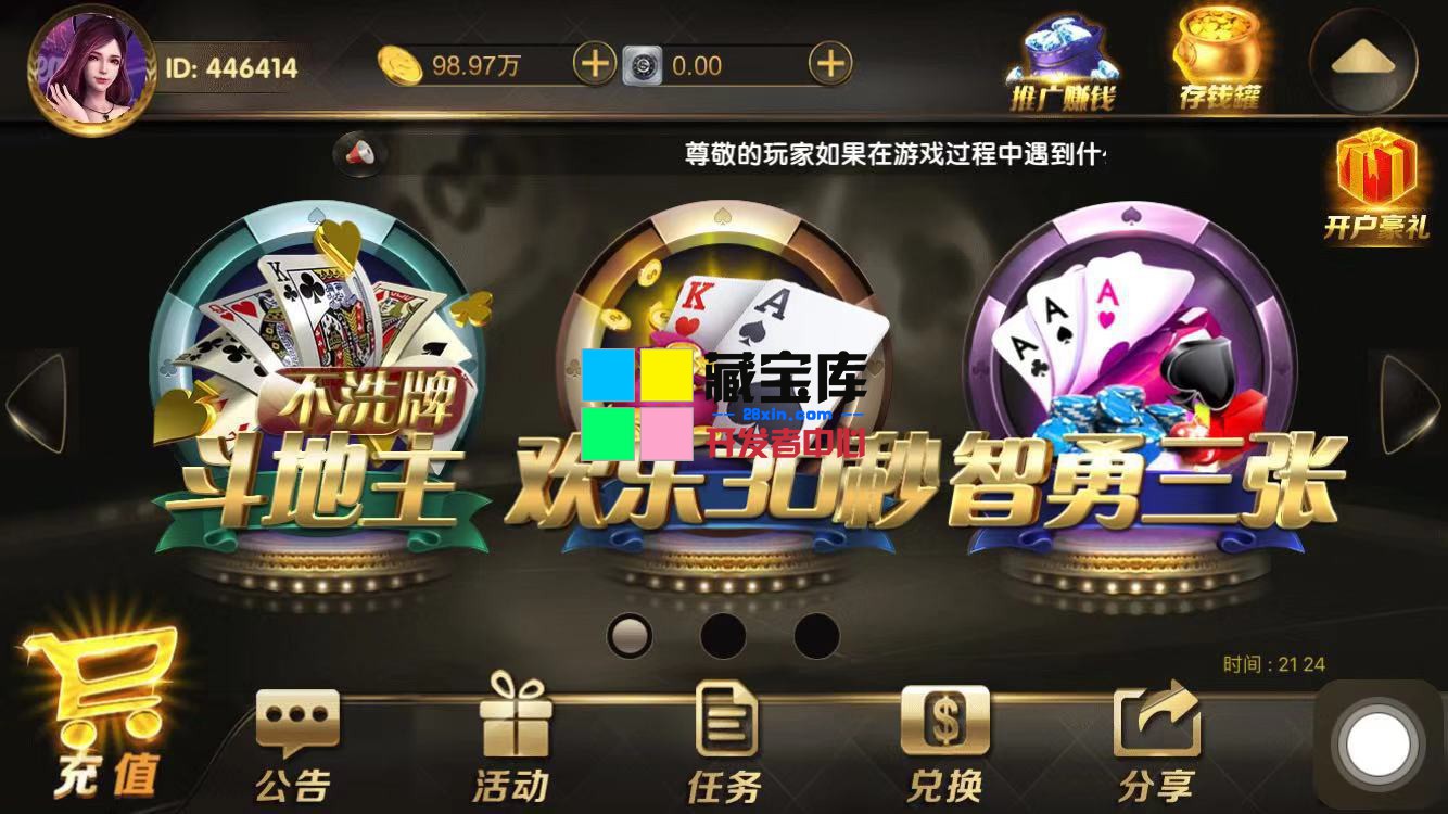 15428057558668.jpg