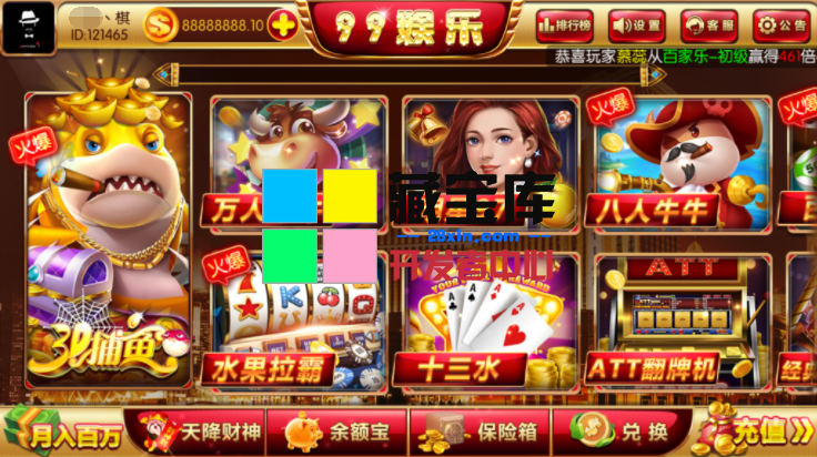 QQ%E5%9B%BE%E7%89%8720190608215905.png