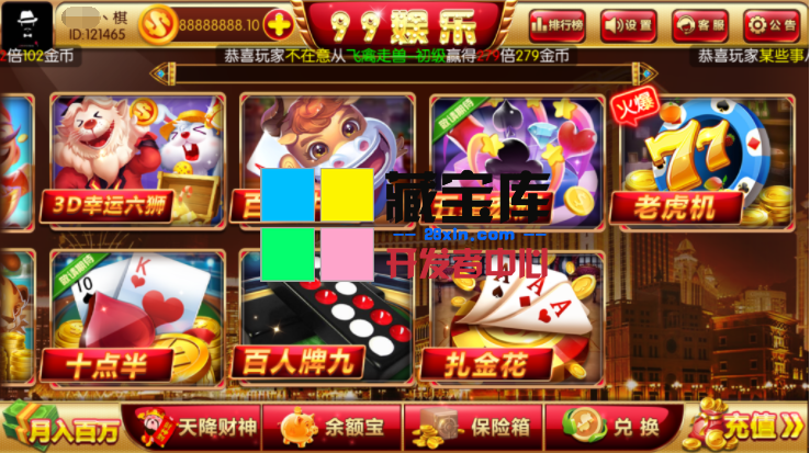 QQ%E5%9B%BE%E7%89%8720190608215940.png