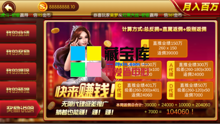 QQ%E5%9B%BE%E7%89%8720190608220001.png