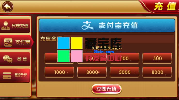 QQ%E5%9B%BE%E7%89%8720190608220011.png