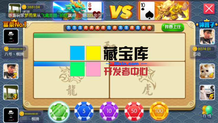 QQ%E5%9B%BE%E7%89%8720190608220133.png