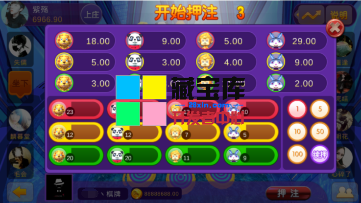 QQ%E5%9B%BE%E7%89%8720190608220145.png