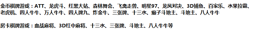 QQ截图20190718190237.png
