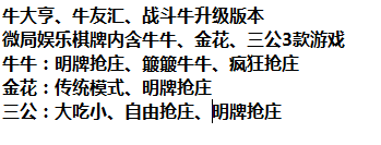 QQ截图20190718203842.png