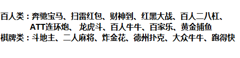 QQ截图20190718210818.png