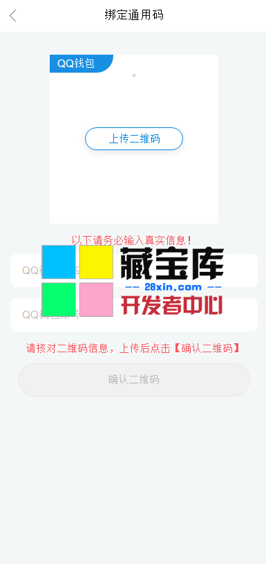 15654553174464.png