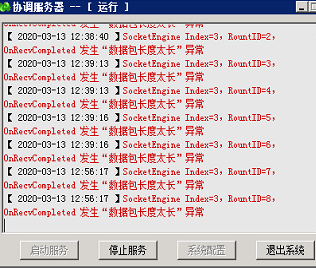 QQ图片20200313223735.png