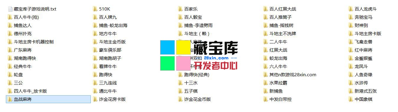 QQ截图20200905184407.jpg