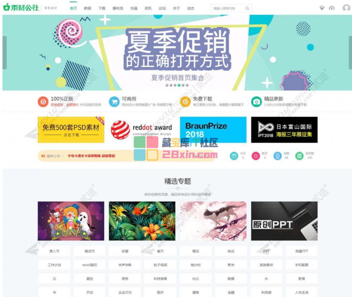 QQ截图20201012004423.jpg