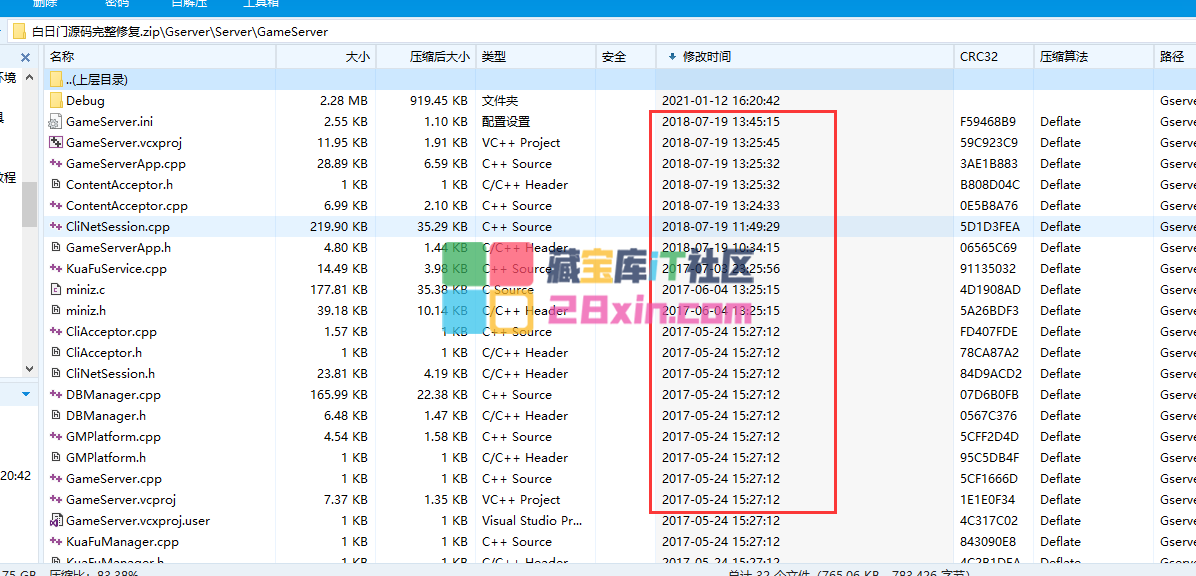 QQ图片20210115223745.png