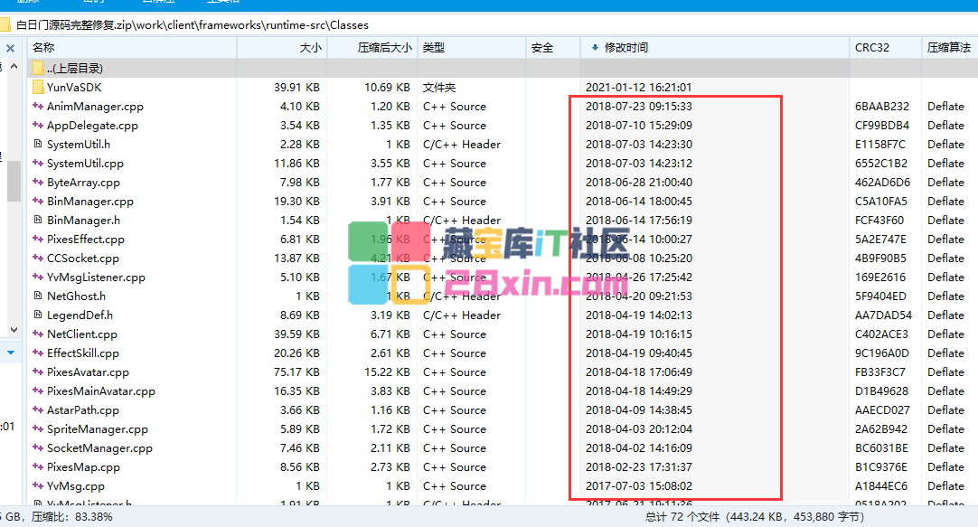 QQ图片20210115223756.png