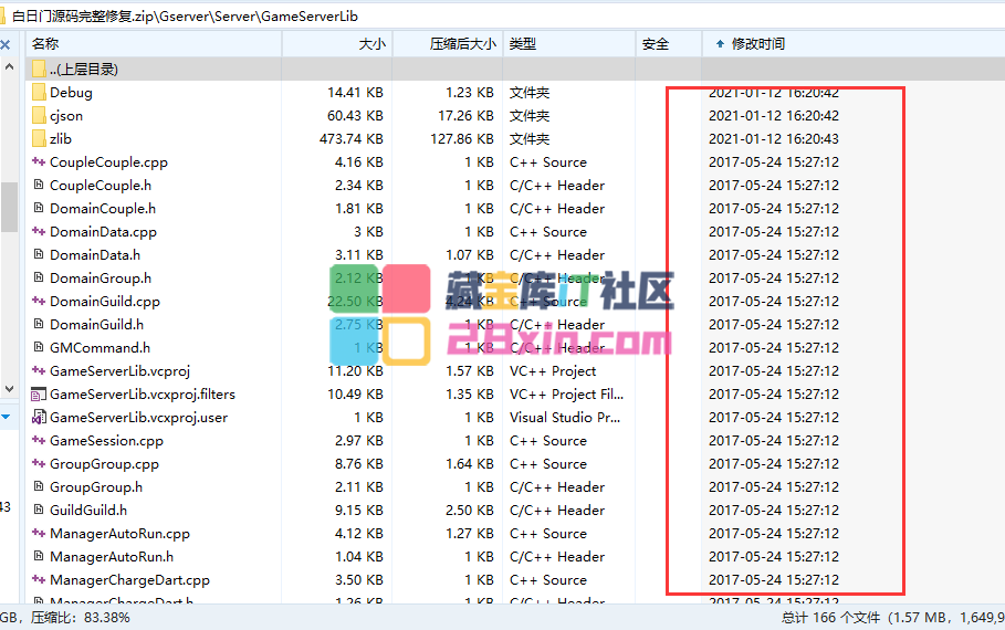 QQ图片20210115223752.png