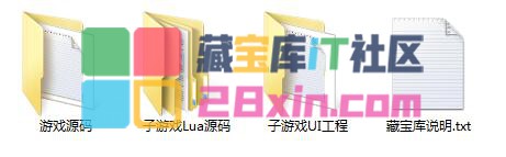 QQ截图20210609162812.jpg