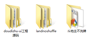 QQ截图20220517174500.png