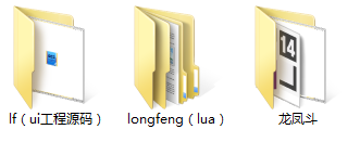 QQ截图20220517191005.png