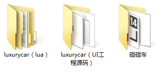 QQ截图20220517193037.png
