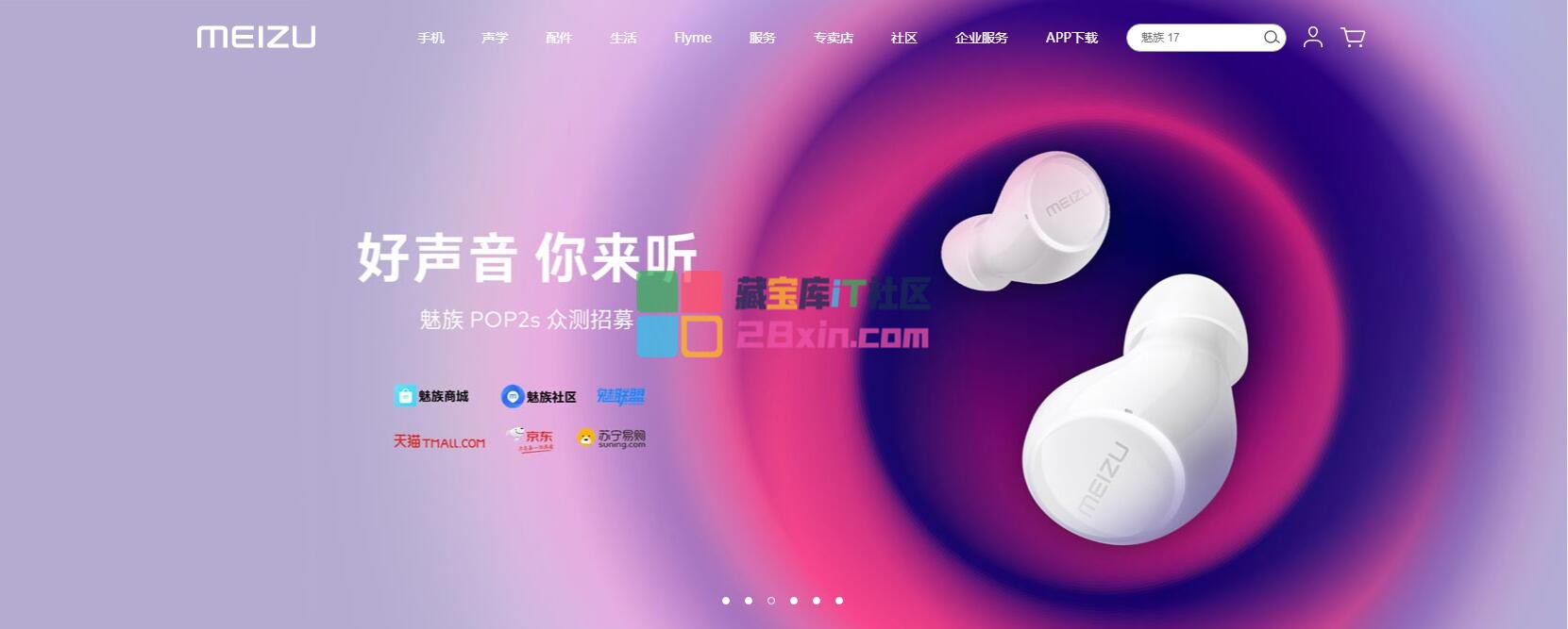 QQ截图20230317142130.jpg