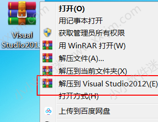 Snipaste_2020-02-01_20-12-48.png