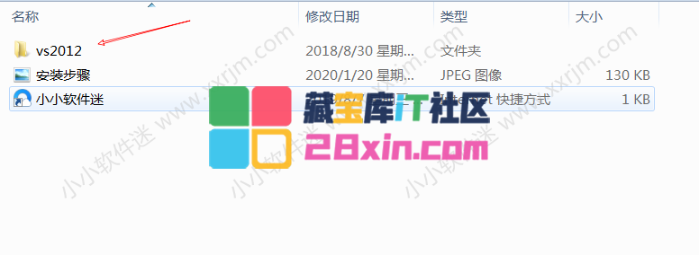 Snipaste_2020-02-01_20-13-17.png
