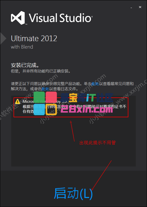 Snipaste_2020-02-01_20-34-56.png