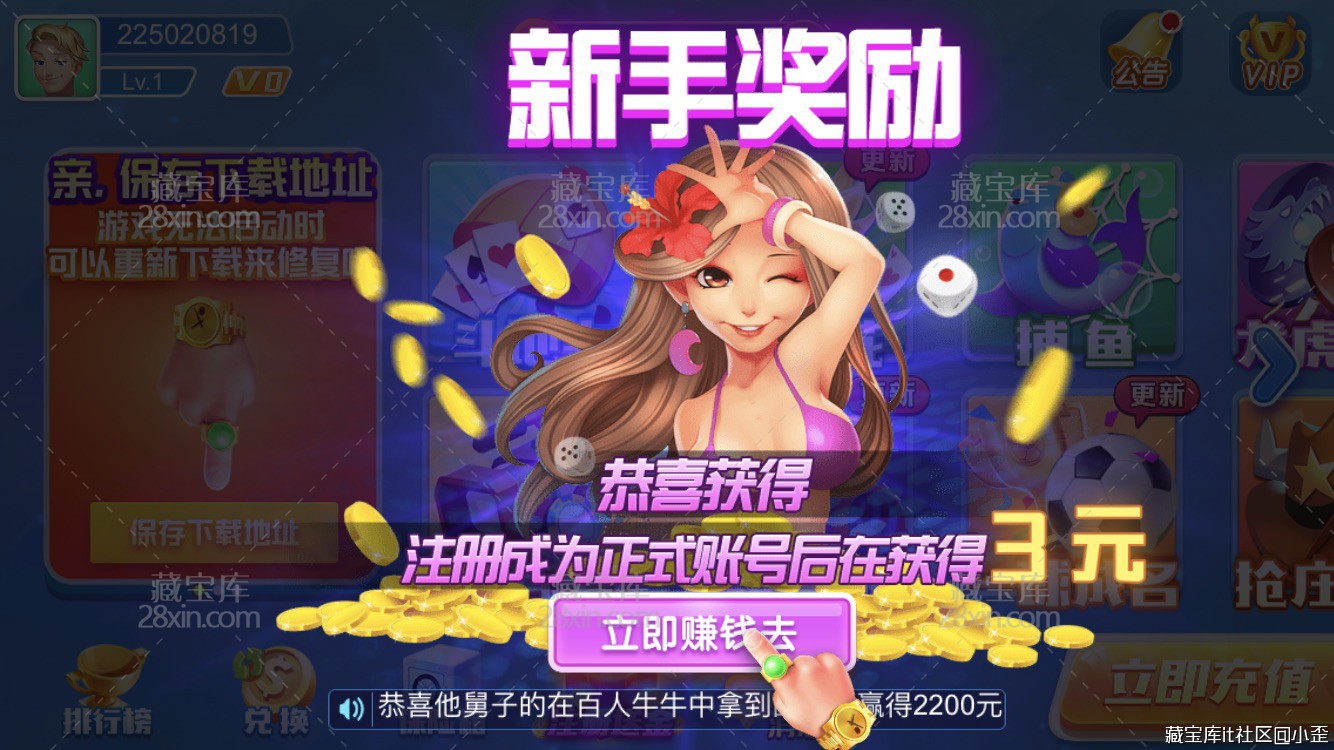 2.PNG