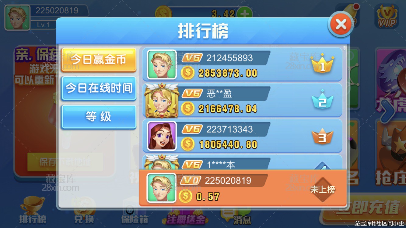 6.PNG