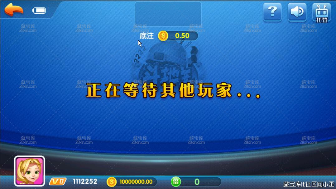 QQ截图20211209183126.jpg