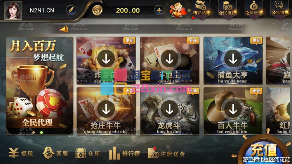 121129jhsc22szgczsmh9c.jpg
