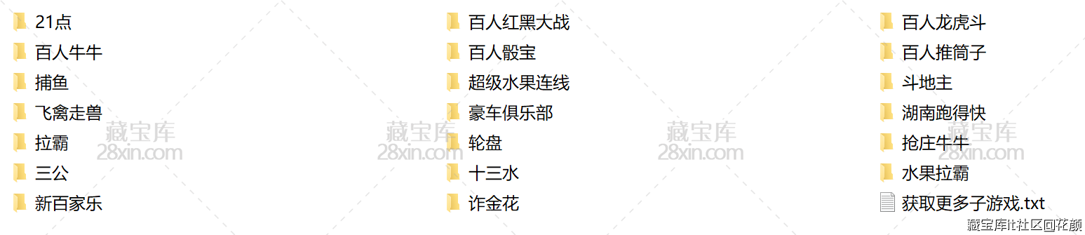 QQ截图20231026042404.png