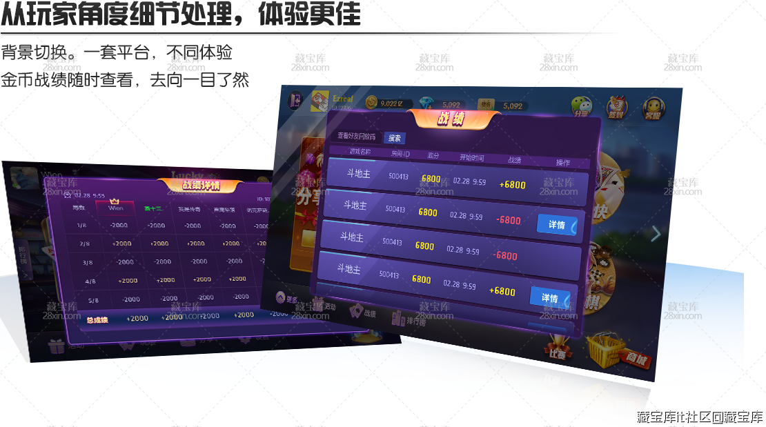 app_03.png